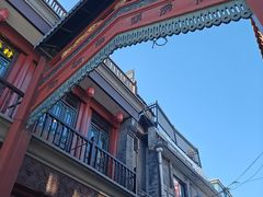 -北京前门大栅栏