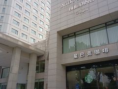 -瑞尔齿科(天津国际大厦诊所)