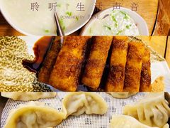 -古真记钵钵鸡(总店)