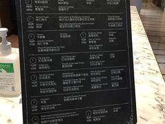 -WHEAT&BAKER-麥(凯德来福士店)