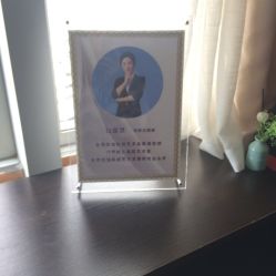 -Face Score美甲美睫皮肤管理