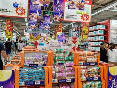 -大润发(浒关店)
