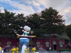 -史努比缤纷世界