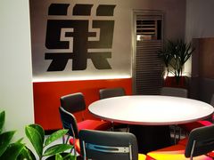 -龙巢盱眙龙虾·牛蛙·烧烤宵夜(八卦岭店)