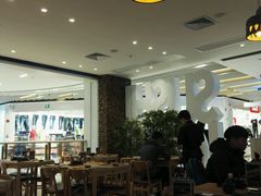 -Sushi Love 创意寿司(丽影广场店)