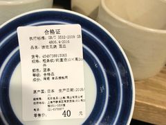 -MUJI无印良品(西单大悦城店)