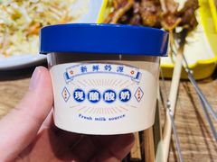 -永红源啤酒·烧烤·海鲜·大排档(青特城店)