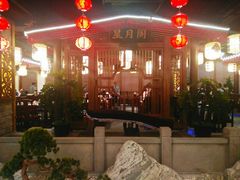景观位-杨记隆府(时代天街店)