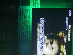-爱豆k歌