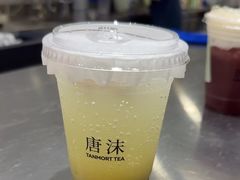 -唐沫茶兮(仓山万达金街店)