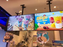 -DQ·蛋糕·冰淇淋(城南嘉园店)