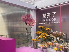 -王府井百货(总府店)