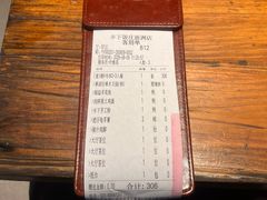 -广府乡下·饭庄(新港东路店)