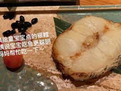 -阿吾罗日本料理(K11艺术中心店)