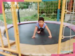 -太湖湾开元名庭大酒店