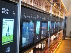 -Blac+Blac(中海环宇荟店)