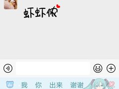 -沈师傅盲人按摩工作室(密三小区店)