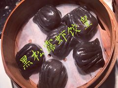 -上海丽笙精选海仑宾馆·莫赛克餐厅