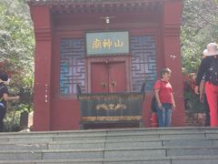 -辛安庄鸡鸣山景区