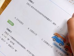 -赛可优图文广告标书制作·门头招牌发光字·写真喷绘(黄河道总店)