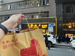 -国际饭店·帆声西饼屋(黄河路店)