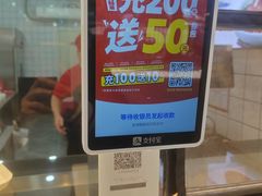 -紫燕百味鸡(灵岩南路店)