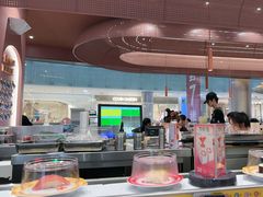 -元气寿司(金光华店)