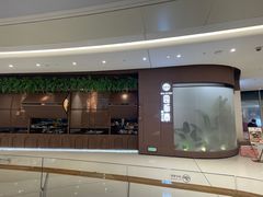 -四面泰(万象城店)