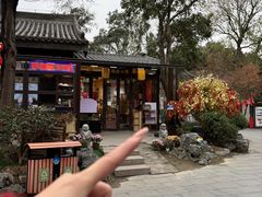 -大明寺素斋