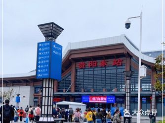 為了推動旅遊，貴州巿推出八省景区免門票至八月