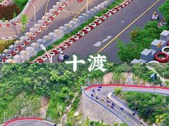 -沉浸北京·团建旅行·密室剧本杀·年会会议轰趴拓展