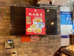 -元志初腊汁肉夹馍(钟楼粉巷店)
