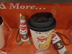 -Pull-Tab拉环咖啡(杭州市上城区来福士中心店)