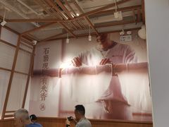 大堂-小满手工粉(上海文峰广场店)