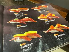 -古田居·特色寿司料理(星之岛旗舰店)