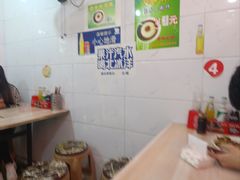 -梯坎面(洪崖洞店)