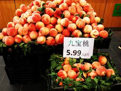 -家辉生鲜超市(东五路店)