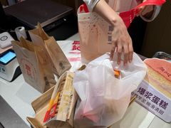 -新奥购物中心
