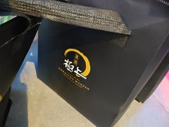 -極上萬膳·日料放题(来福士江景店)