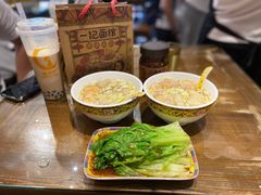 -一记面馆(易发店)