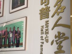 -美可普口腔医院(东街分店)