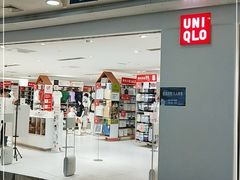 -优衣库(北京万柳华联购物中心店)