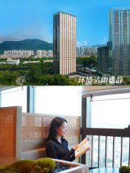 -禧月荟S月子中心(侨城店)