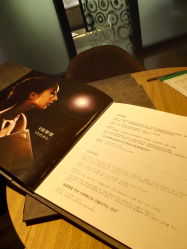 -小颜秘家·韩国整骨