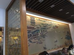 -五芳斋(中山大道总店)