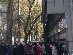-袁大头包子(光华路店)