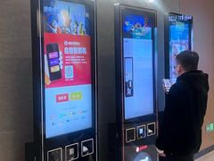 -天津美亚HeyLED影城(天津水游城店)