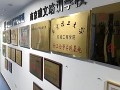-环亚琅文现代英语·青少·雅思托福·成人英语