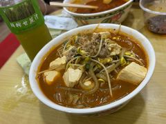 肥牛酸辣粉-酸辣粉(氹仔店)