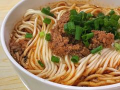 担担面-成都驻京办餐厅(蜀都宾馆店)